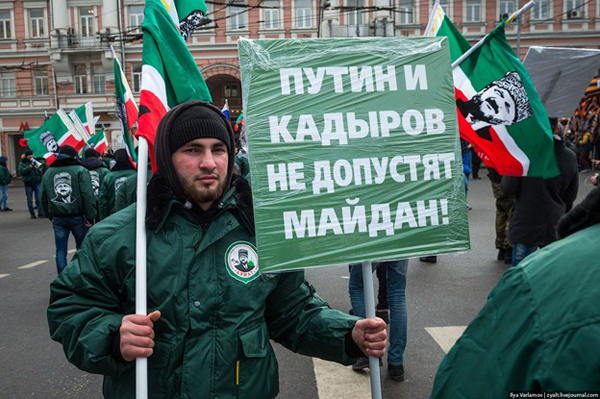 Почему безмолвствует народ Чечни?