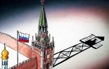 Кремлевская метрополия против российских столиц
