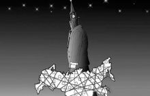 «Федерализм неизбежен», но всех надо удержать