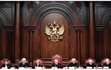 Региональных законов больше нет