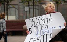 Возможно ли «сотрудничать» с убийцей?