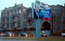 Проклятие пространства