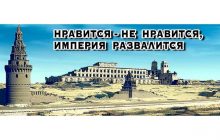 Книга о неизбежном