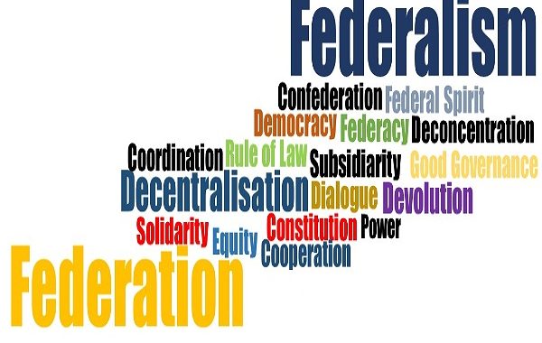 Федерализм. Статья для Энциклопедии реформ