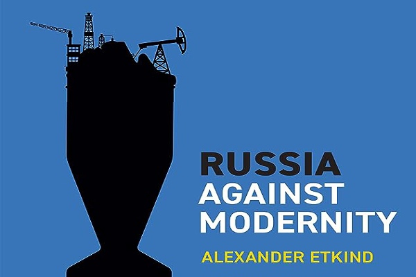 Гея против Левиафана. Почему Россия воюет с современным миром?
