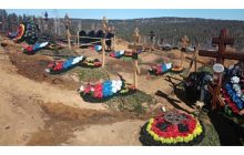 Страна-самоубийца