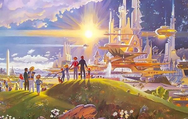 Между прошлым и будущим