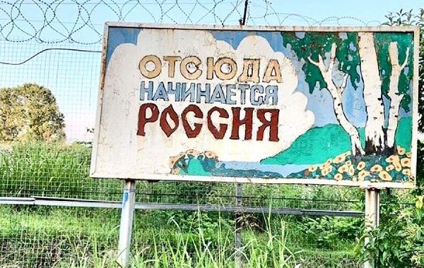 Почему постимперские государства экономически эффективнее империй?