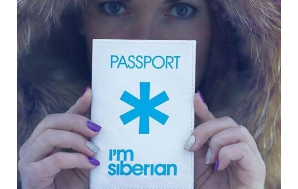 «Сибиризация» или китаизация?