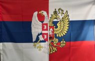 Россия не Сербия