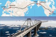 Тоннель в пустоте, как Ёжик в тумане