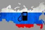 Свободные народы в России нежелательны