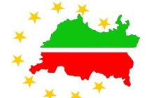 Европейский Татарстан: истоки и перспективы