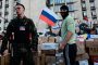 Депутат: Москва ведет колониальную политику