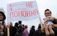 Что мешает регионам одолеть Кремль?