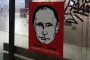 Как в столице Карелии появились постеры с Путиным в образе оруэлловского Большого Брата и чем это кончилось