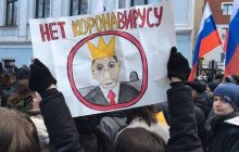 Курс на фашизацию России