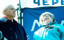 Рождение империи из несбывшейся конфедерации (1990-1991)