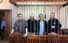 Донос как жанр