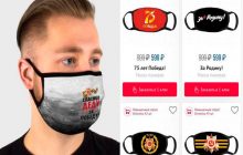 Возвращение в реальность