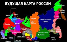 Социальное проектирование vs. социальное прожектёрство