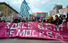 Кто откусил Сибирь?