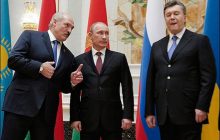 Беловежская империя