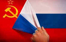 Распад СССР 2.0?