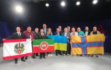 Лига свободных наций