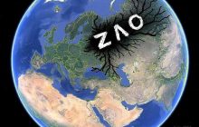 Распад имперской морали