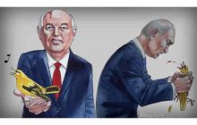 Ни Союза, ни Свободы, ни Мира