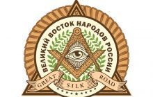 Малоизвестные страницы истории российского федерализма и их уроки для современности