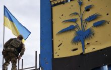 Первый город, вышедший из состава РФ