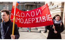 Новые субъекты. О послевоенном изменении парадигмы