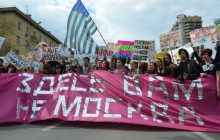 Москва начинает больше беспокоиться о региональных вызовах, чем об этнических