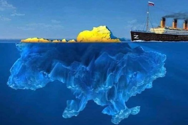 Единство «Титаника» с айсбергом