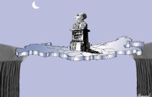 Государство - главный риск