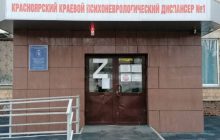 Парадоксы путинской войны