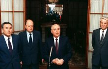 Новый договор или «либеральный» ГКЧП?