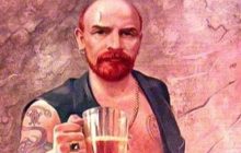Парадоксы Ленина в эпоху возрожденной империи
