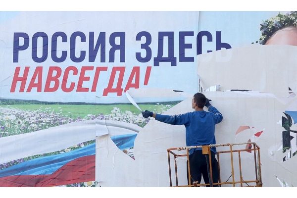 Рашизм – точный и актуальный термин. А как насчет Московии?