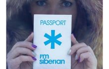 «Сибиризация» или китаизация?