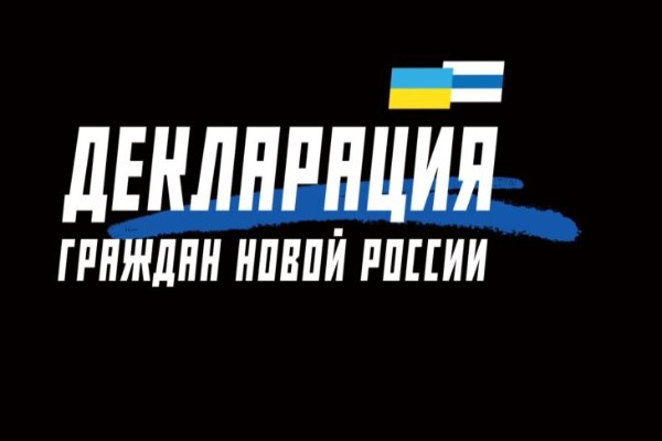 Все равны, но некоторые равнее?