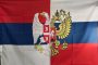 Почему Россия не стала надэтнической федерацией?