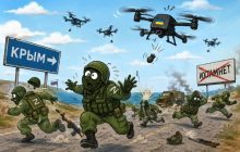 Беспилотный ответ на «зеленых человечков»