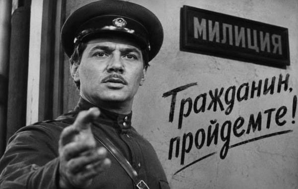 Россия лишает политических эмигрантов гражданских прав