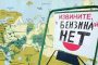 От Урала и Сибири требуют свозить бензин в Москву
