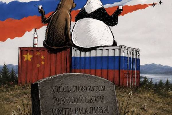 Конец колеи