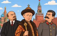 Появится ли в России Путинград?