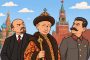 Появится ли в России Путинград?